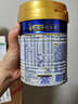 美素佳儿（Friso）皇家幼儿配方奶粉 3段（1-3岁幼儿适用）400g 乳铁蛋白（新国标） 实拍图