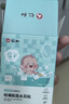 仁和婴儿防水耳贴一次性硅凝胶洗澡护耳贴儿童洗头宝宝游泳易撕30贴 实拍图