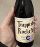 罗斯福（Rochefort）比利时原装进口啤酒 修道院精酿啤酒 罗斯福 330mL 5瓶 8/10号各2瓶6号1 实拍图