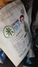 艾唯倪（ivenet）进口米饼 儿童零食米饼干 无额外添加糖盐 低钠 原味30g 实拍图