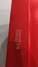 郎酒郎牌郎酒 酱香型白酒 53度 500mL*2瓶 礼盒装 礼赠送礼 实拍图