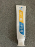 宇兰幽宇诚健康兰幽牙膏 一支装（100g） 实拍图