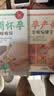 2册40周怀孕全程指导+孕产妇全程保健全书怀孕书籍孕期胎教备孕百科书籍大全孕妇读物呵护指南育儿书籍孕妇备孕怀孕孕期胎教孕妈书籍孕期书籍 实拍图
