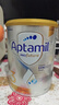 爱他美（Aptamil）白金澳洲版幼儿配方奶粉3段(12-36月)900g 6罐箱装 京东独家礼盒 实拍图