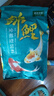 疯狂水草（FKSC）锦鲤专用饲料鱼食锦鲤观赏鱼饲料大颗粒5斤鱼粮增体三合一不浑水 晒单实拍图