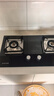 百得【华帝出品】5.2KW【天然气】燃气灶JZT-QE52 猛火聚能嵌入式台式两用铝炉头 实拍图