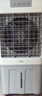 美的（Midea）空调扇制冷风机工业电冷风扇水冷空调加冰块商用冷气机大面积超强风车间降温水冷机AC360-20A 实拍图