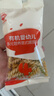 秋田满满有机意式螺旋面200g鳕鱼南瓜菠菜味1岁+宝宝造型面儿童早餐辅食 实拍图