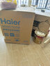 海尔（Haier）【价保618】小红花套系洗碗机嵌入式W5000Plus双面洗163升18套大容量高温+UV除菌EYBW18566JHU1 实拍图