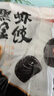 广州酒家黑金虾饺200g*2袋 16个 早餐半成品早茶点心儿童早餐生鲜食品速食 实拍图