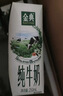 伊利【新鲜日期】金典纯牛奶整箱 200ml*12盒 3.6g乳蛋白端午礼盒 3月 实拍图