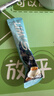 零涩蓝山风味速溶三合一咖啡 马来西亚进口 40条640g 实拍图