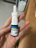 逸青糠酸莫米松鼻喷雾剂50μg*60喷/瓶 一线鼻炎用药-同成分平替 实拍图