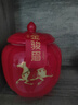 八马茶业特级金骏眉红茶 茶叶武夷 好运成双瓷罐装304g父亲节端午送礼盒 实拍图