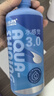 海昌（HYDRON）水感觉3.0隐形眼镜护理液500+120大小瓶美瞳除蛋白药水官网正品 实拍图