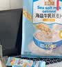 穗格氏高钙海盐牛乳燕麦片1260g 冲泡即食营养咸代早餐学生牛奶麦片端午 实拍图