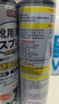 巨奇（JUQI）鞋子除臭剂360ml*3瓶银离子消毒杀菌脚臭喷雾球鞋防臭去异味速干 实拍图