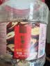 松川良品新疆若羌红枣片500g去无核枣干切片免洗果肉干阿胶糕辅料煮粥泡茶 实拍图