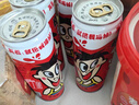 旺旺旺仔牛奶 240ml*12罐  儿童早餐奶马年版限定礼盒装  送礼佳品 实拍图