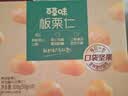 百草味 板栗仁500g 坚果炒货板栗即食栗子办公室休闲健康零食 板栗仁500g(50g*10包) 实拍图