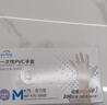 英科医疗一次性手套PVC手套100只加大码餐饮洗碗厨房美容家务防水橡胶手套 实拍图