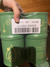 Inne因你竹节钙赖氨酸青少年6-18岁补钙儿童钙镁锌液体钙维生素d3*2罐 实拍图