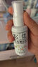 松达 婴儿抚触山茶油 新生儿按摩油 宝宝护肤油 儿童润肤油 50ml 实拍图