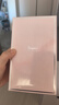 邦力健胎心仪 胎心监测仪 胎心监护仪孕妇家用医用无辐射U10-02孕妇礼物 实拍图