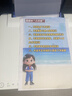 爱普生（EPSON）【6代新品】L1358 墨仓式A4彩色无线单功能家用打印机 家用/办公 AI学习打印机（微信/远程打印） 实拍图