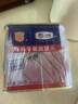 梅林午餐肉罐头340g*3火腿火锅搭档食材中粮出品(新老包装交替发货） 实拍图