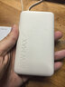 小米（MI）3C认证自带线充电宝10000 67W浅咖色65W自充可上飞机/火车可充手机平板笔记本户外 实拍图