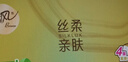 洁丽雅（Grace）一次性马桶垫旅行粘贴式旅游出差酒店防水马桶坐垫坐便垫30片 实拍图