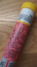 Swisse斯维诗 维生素C+锌泡腾片 巩固自护力 成人运动营养 草莓味 20片 实拍图