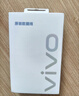 vivo官方原装 Type-c 超快闪充数据线 (C to C) -6A  1m BK-C-42 适用于vivoiqoo小米荣耀华为OPPO手机 实拍图