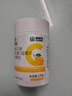 康恩贝 维生素C咀嚼片 1.2g*100片 vc 咀嚼片维c 补充VC 成人柠檬味 实拍图