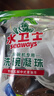 水卫士洗碗机洗碗凝珠闪电珠26颗 洗碗机洗涤清洁剂洗碗粉洗碗块312g 实拍图