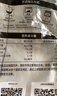上鲜炭烤鸡腿肉串 400g鸡腿肉炸串空气炸锅半成品冷冻食品烧烤串 实拍图