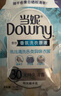 当妮香氛洗衣原液阳光栀子花50g*4袋试用装旅行装 持久留香30天 实拍图
