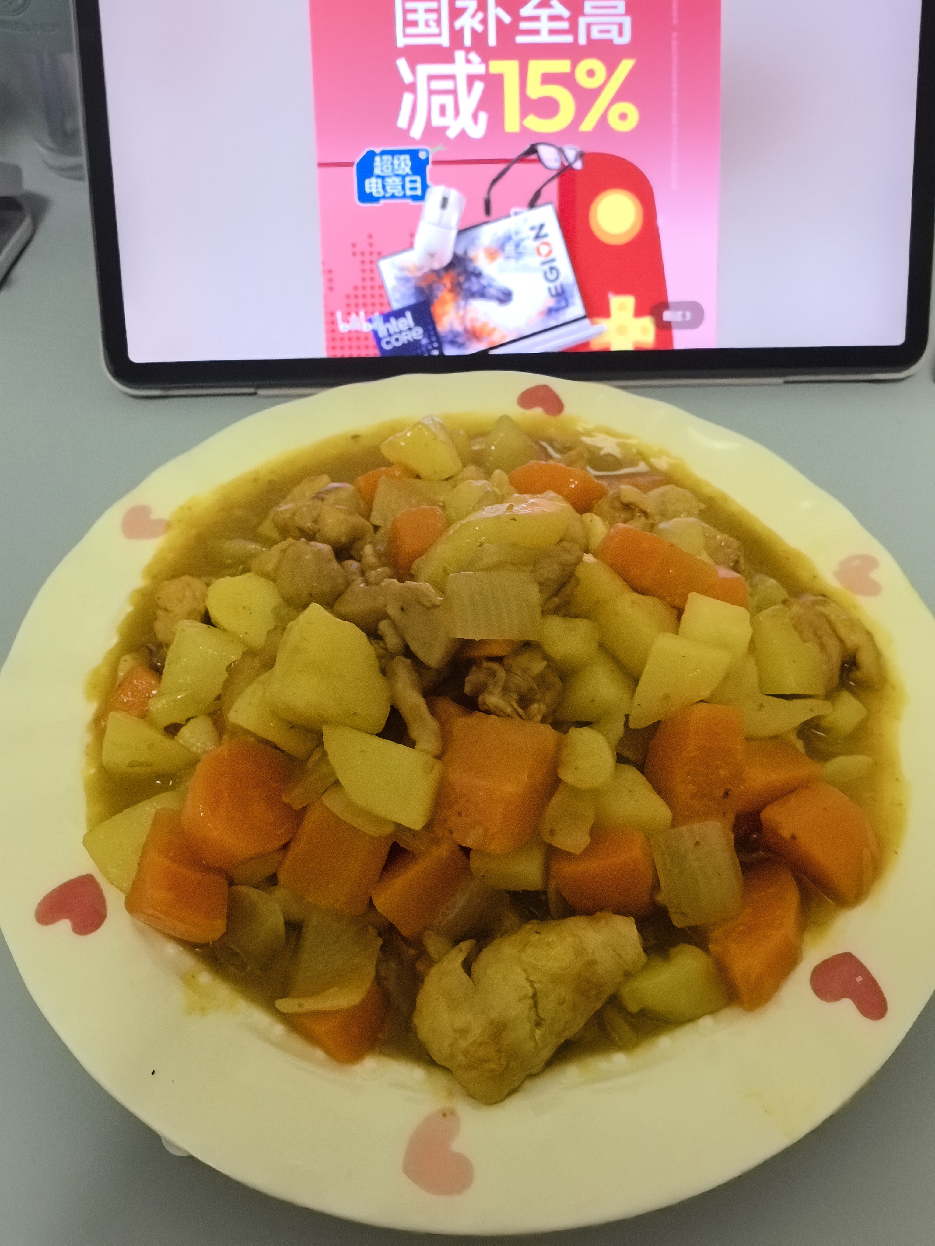 美味佳香辣咖喱块100g 家用拌饭拌面黄咖喱 复合调味料块状咖喱 实拍图
