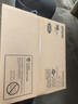爱普生（EPSON）【6代新品】L3353墨仓式彩色家用AI学习打印机 L3251/L3255升级版(打印复印扫描 微信/无线 黑色） 实拍图
