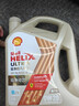 壳牌（Shell）极净单次大保养卡 0W-20 SQ/C6 5L机油+机滤+空调滤+空气滤+工时 实拍图