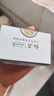 红卫羊脂皂120g+羊胎素95g香皂洗脸洗澡控油洁面皂滋润肥皂 实拍图