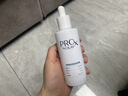 玉兰油（OLAY）第4代淡斑小白瓶80ml传明酸面部精华液ProX护肤品套装生日礼物女 实拍图