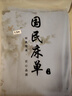 加厚纯棉床单单件全棉老粗布老上海国民印花怀旧复古被单1.5床2.0 经典牡丹-蓝色（直边款） 150x200CM单件床单 实拍图