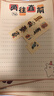 离草 成人礼信封信纸励志信封精美牛皮纸明信片励志学生儿童寄语卡片贺卡手写成长礼 30件套 实拍图