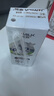 卓牧（JOMILK）A2β-酪蛋白纯羊奶山羊奶儿童成人含天然200ml*16盒送礼盒 实拍图