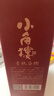 小角楼1978 52度浓香型白酒口粮酒 四川白酒礼盒装固态纯粮粮食口粮酒 52%vol 500mL 2瓶 升级版 实拍图