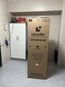 海尔出品统帅悦享系列218L三门小户型家用租房电冰箱二级能效直冷软冷冻冰箱LC3-226L9以旧换新补贴 实拍图