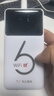 华正易尚随身wifi6多网通可移动无线上网支持5G/4G设备路由器车载携带2026款免插卡飞猫子品牌高速通用流量 实拍图
