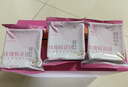 潘祥记4口味鲜花饼 云南特产早餐零食糕点紫薯/茉莉 40枚2斤礼盒 实拍图